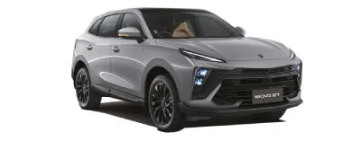 Forthing T5 EVO Pro Exclusive nuevo en venta en Santo Domingo – BC Motors